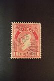 [New Daily Stamp, प्रकार G]