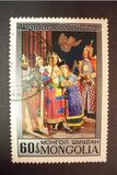 [Mongolian Opera and Drama, type ADI]