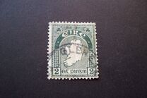 [New Daily Stamp, प्रकार G2]