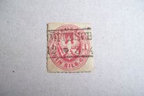 [Coat of Arms, प्रकार D]