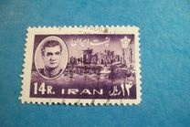 [Mohammad Reze Shah Pahlavi, ประเภท BFZ4]