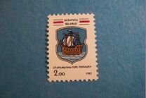 [Arms of Polotsk, type C]