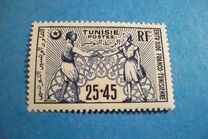 [Franco-Tunisian Relief Fund, type AR1]