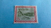 [Cartouche of King Saud, tyyppi BZ]