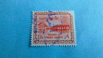 [Cartouche of King Saud, tyyppi CB]