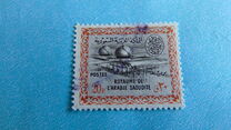 [Cartouche of King Saud, tyyppi CC]