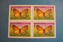 [Fauna - Butterfly, type B]