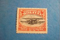[Airmail - Establishment of the National Aviation School, 类型 AV]