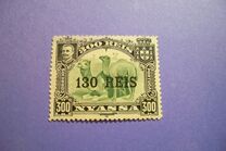 [Dromedary Camels Stamps of 1901 with Thin Surcharge, type E4]