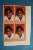 [Black Heritage - Barbara Charline Jordan, 1936-1996 - Self-Adhesive Stamp (44 cents), Вид FWZ]