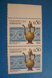 [Uzbek Handicrafts, type F]