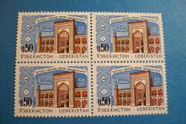 [Uzbek Architecture, Вид D]