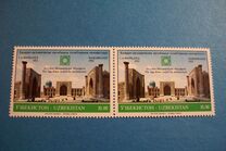 [Award of Aga Khan Prize for Architecture to Samarkand, Вид E]