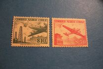 [Airmail - Aircraft without Watermark, type KC]