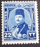 [King Farouk, Typ CM9]