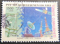 [The 150th Anniversary of the Ministry of Posts and Telecommunications, tegund CHF]