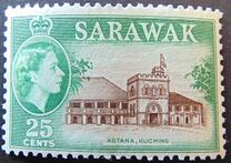 [Queen Elizabeth II & Local Motifs, type BD]
