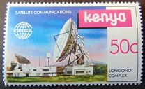 [Satellite Communications, Tip GA]
