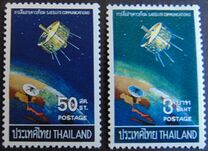 [Satellite Communications, type KU]