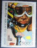 [Airmail - Winter Olympic Games Medal Winners - Issues of 1979 Overprinted with Names of Winners, type AAW]