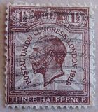 [The 9th Congress of the Universal Postal Union in London, type CG3]