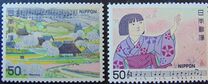 [Japanese Songs, Tip BIX]