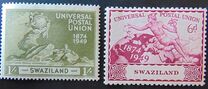 [The 75th Anniversary of Universal Postal Union, type N]