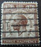 [The 9th Congress of the Universal Postal Union in London, type CG3]