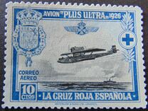 [Airmail - Red Cross, type BS1]