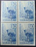 [Ingot Steel, typ EI2]