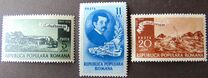 [The 100th Anniversary of the Birth of Ion Andrescu, 1850-1882, type AUF]