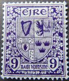 [New Daily Stamp, タイプ H2]