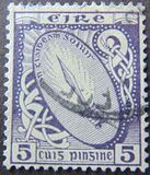 [New Daily Stamp, type F1]