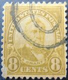[Overprinted "Nebr." - Rotary Press Printing, type HI]