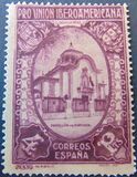 [Completion of the Ibero-American Exhibition, Seville, වර්ගය DU]