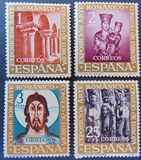 [Council of Europe Art Exhibition - Roman Art, type AWV]