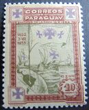 [The 441st Anniversary of Departure of Columbus from Palos - Ships, Tüüp HJ]