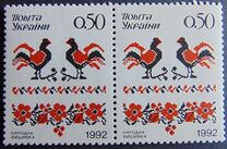 [Ukraine Folk Art - Cocks, タイプ AM]