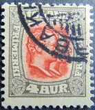 [King Christian IX and King Frederik VIII, loại G2]