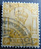 [King George V, 1865-1936 - Inscription "INDIA POSTAGE", tegund XBD]