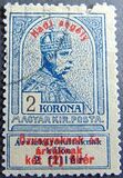 [Aid to Flood Victims Stamps of 1913 Overprinted "Hadi segély" and Surcharged - Military Aid for Widows and Orphans, Вид L1]