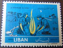 [Lebanese Scout Movement Commemorative, type IO]