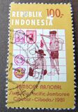 [The 6th Asia-Pacific Scout Jamboree, Cibubur, type ALX]