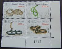 [International Stamp Exhibition "PHILAKOREA '94" and "SINGPEX '94" - Snakes, Typ ADS]