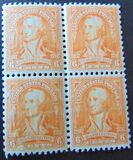 [The 200th Anniversary of the Birth of George Washington, 1732-1799, type ID]