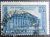 [The 32nd Eucharistic Congress, Buenos Aires, type DY]