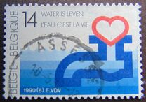 [The 75th Anniversary of the National Water Supply, type BNU]
