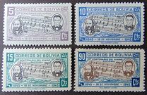 [H. 5/6. Centenario del himno nacional "El hado propicio". José Ignacio de Sanjinés (letra) y Leopoldo Benedetto Vincenti (música), tipo EM]