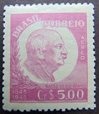 [Airmail, type JG]