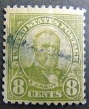 [Ulysses S. Grant, 1822-1885, type FL2]